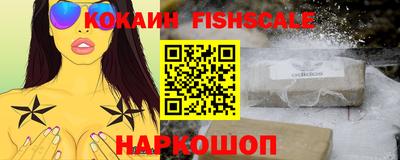 первитин Боровичи