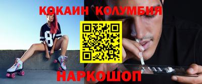 прущая мука Брянск