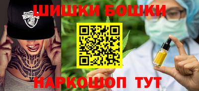 первитин Братск