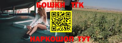 первитин Братск