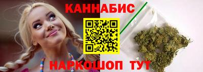 прущая мука Брянск