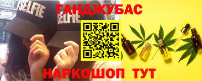 первитин Боровичи