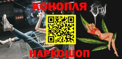 первитин Боровичи