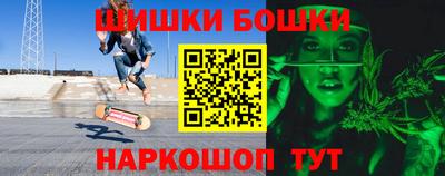 первитин Братск