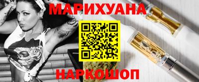 прущая мука Брянск