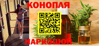 первитин Братск