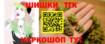 первитин Боровичи