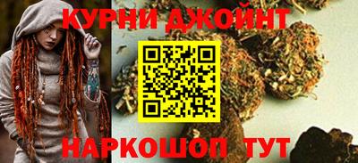 первитин Братск