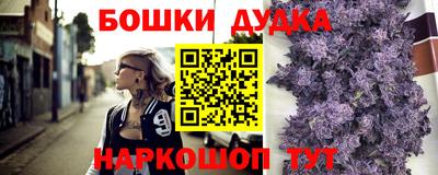 первитин Братск