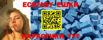 первитин Боровичи