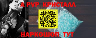 прущая мука Брянск