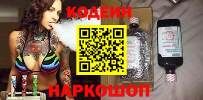 первитин Братск