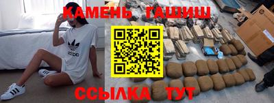 первитин Братск