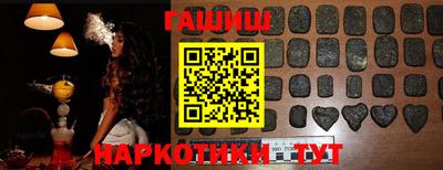 первитин Боровичи