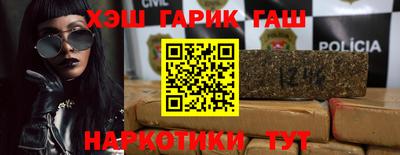 первитин Боровичи